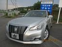 クラウンハイブリッド ロイヤルサルーン　ワンオーナー車　スペアキー　禁煙車　ＥＴＣ　ＣＤ、ＤＶＤ　電格ミラー　プッシュスタート　オートハイビーム　ステアリングリモコン　フルセグＴＶ　バックカメラ　パワーシート　ラゲージトレイ（3枚目）