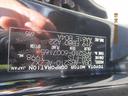 アスリートＳ－Ｔ　純正ナビ　バックカメラ　パワーシート　ステアリングリモコン　クルーズコントロール　ＥＴＣ　プッシュスタート　電格ミラー　ＤＶＤ（31枚目）