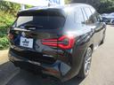 X3 M40i M40i(5名) ワンオーナー車 禁煙車 サンルーフ パドルシフト フルセグTV 全方位カメラ HUD BSM スペアキー オートライト クルーズコントロール シートヒーター パワーシート(8枚目)