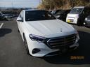Ｅクラス Ｅ３００　エクスクルーシブ　ワンオーナー車　禁煙車　助手ディスプレイ　サンルーフ　スペアキー　純正３６０°ドライブレコーダ－　ブルメスターサウンド　パワーバックドア　パドルシフト　ＢＳＭ　ＥＴＣ２．０　ＨＡＤ（5枚目）