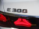 Ｅ３００　エクスクルーシブ　ワンオーナー車　禁煙車　助手ディスプレイ　サンルーフ　スペアキー　純正３６０°ドライブレコーダ－　ブルメスターサウンド　パワーバックドア　パドルシフト　ＢＳＭ　ＥＴＣ２．０　ＨＡＤ（9枚目）