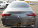 ＣＬＡクラス ＣＬＡ２００ｄ　ＡＭＧラインパッケージ　社外デジタルインナーミラー　サンルーフ　全方位カメラ　サンルーフ　メモリーパワーシート　シートヒーター　クルーズコントロール　ステアリングリモコン　ＥＴＣ（7枚目）