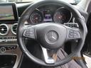 Ｃ２００エクスクルーシブラインリミテッド　ワンオーナー車　フルセグＴＶ　バックカメラ　パドルシフト　ステアリングリモコン　プッシュスタート　シートヒーター　メモリーパワーシート（29枚目）