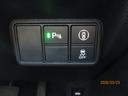 EX・ブラックスタイル 禁煙車 シートヒーター フルセグTV バックカメラ BSM クルーズコントロール ステアリングリモコン オートライト プッシュスタート(27枚目)