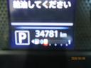 ����ͥ���24