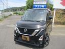 ルークス ハイウェイスター Gターボプロパイロットエディション ハイウェイスター Gターボプロパイロットエディション(4名) 両側パワースライドドア 純正8インチナビ 全方位カメラ ドライブレコーダ- ETC プッシュスタート アイドリングストップ 中古車画像_2