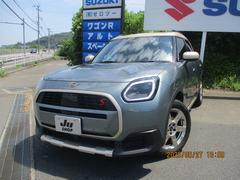 ͣɣΣ ȥ꡼ޥӥ룴饷åȥࡡإåɥåץǥץ쥤 0802982A30250629W001 2
