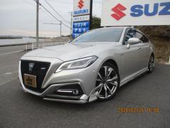 ���饦��ϥ��֥�å� �ңӥ��ɥХ󥹡���ǥꥹ���ե륨��������ǥꥹ���ۥ����롡�����̥���顡�ã� 0802982A30260226W001 2