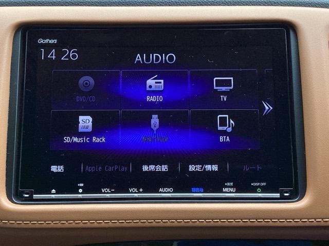 ヴェゼル ハイブリッドＺ・ホンダセンシング　純正ナビパドルシフトシートヒーター　レーダーブレーキサポート　フルセグテレビ　シートヒーター付　サイドエアバッグ　オートエアコン　スマートキーシステム　横滑り防止機能　ＤＶＤ　ＥＴＣ　ＬＥＤライト（11枚目）