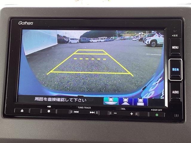 Ｎ－ＢＯＸ Ｇ・Ｌホンダセンシング　ナビ　フルセグ　リヤカメラ　ＶＳＡ付　スマートキー・プッシュスタート　ＡＣ　禁煙　バックアイカメラ　ＥＴＣ車載器　ベンチ　ＬＥＤライト　地デジ　オートクルーズコントロール　エアＢ　シートヒーター（10枚目）