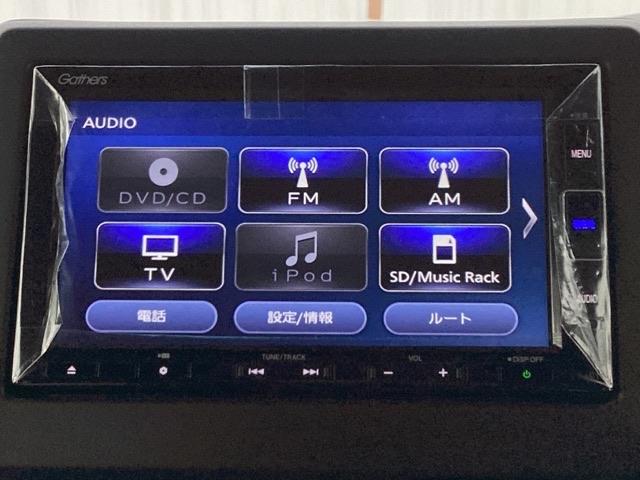 Ｎ－ＢＯＸカスタム Ｌ　ナビ　フルセグ　リヤカメラ　衝突軽減　エアコン　キーフリー　ＤＶＤ再生　オートクルーズ　パワーステアリング　運転席シートヒーター　Ｂカメラ　スマキー　ＵＳＢポート　ベンチシート　ＬＥＤヘッド　ＥＴＣ（3枚目）