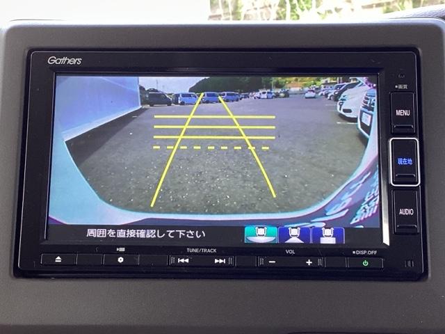 Ｎ－ＢＯＸ Ｌ　ナビ　フルセグ　リヤカメラ　Ｐソナー　レーダーブレーキサポート　アイスト　運転席シートヒーター　禁煙　ＤＶＤ再生可　Ｂモニター　ＬＥＤヘットライト　両側スライド片側電動　整備記録簿　Ｗエアバック　ＰＳ（10枚目）