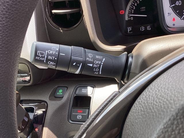 Ｎ－ＷＧＮ Ｌホンダセンシング　ホンダ純正メモリーナビ　フルセグＴＶ　２トーン　バックカメラ付き　コーナーソナー　運転席側シートヒーター　ＬＥＤランプ　ＡＵＴＯライト　キーレス　オートクルーズコントロール　サイドカーテンエアバック（17枚目）