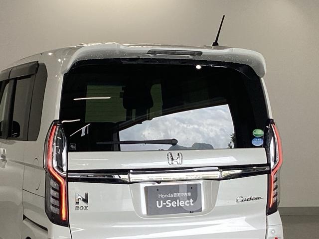 Ｎ－ＢＯＸカスタム Ｇ・Ｌホンダセンシング　純正ナビ　フルセグ　リアカメラ　ＡＣ　アイドルストップ　ＤＶＤ再生可　スマートキーシステム　オートクルーズ　後カメラ　ＵＳＢ接続　ＥＴＣ　ＬＥＤヘッドライト　ナビＴＶ　横滑り防止　サイドエアバッグ（28枚目）