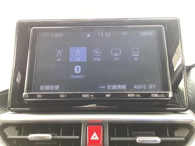 ライズ Ｇ　純正メモリーナビ　衝突低減ブレーキ　Ｉストップ　衝突被害軽減装置　Ｂカメラ　ターボ　スマートキー＆プッシュスタート　クリアランスソナー　ＬＥＤヘッド　パワーステアリング　ＥＳＣ　ＴＶナビ　整備記録簿（10枚目）
