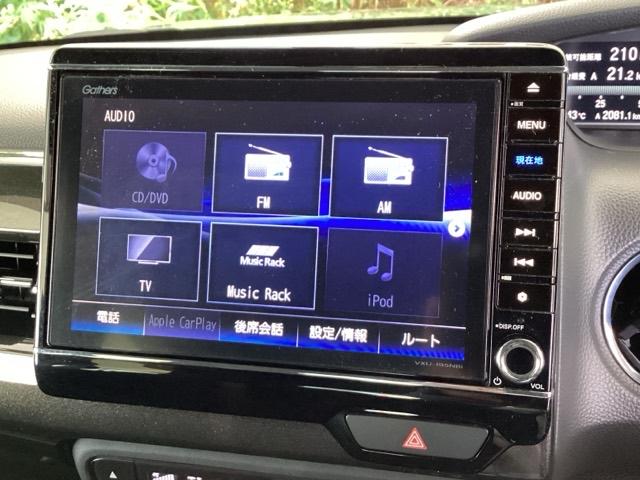 Ｎ－ＢＯＸカスタム Ｇ・Ｌホンダセンシング　純正メモリーナビ　ドラレコ　リアカメラ　エアＢ　バックアイカメラ　整備記録簿有　クルコン　スマートキー　ナビＴＶ　ＩＳＴＯＰ　ドライブレコ－ダ－　ＬＥＤ　ＥＳＣ　ＥＴＣ　オートエアコン　フルセグＴＶ（11枚目）
