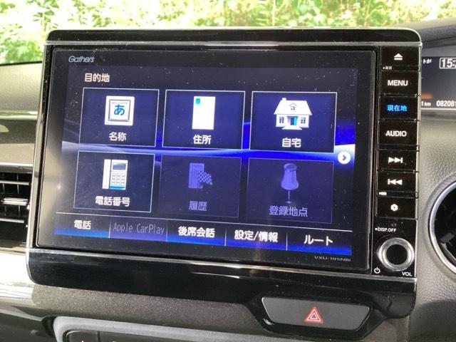 Ｎ－ＢＯＸカスタム Ｇ・Ｌホンダセンシング　純正メモリーナビ　ドラレコ　リアカメラ　エアＢ　バックアイカメラ　整備記録簿有　クルコン　スマートキー　ナビＴＶ　ＩＳＴＯＰ　ドライブレコ－ダ－　ＬＥＤ　ＥＳＣ　ＥＴＣ　オートエアコン　フルセグＴＶ（36枚目）