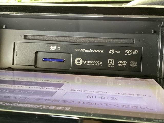 Ｎ－ＢＯＸカスタム Ｇ・Ｌホンダセンシング　純正メモリーナビ　ドラレコ　リアカメラ　エアＢ　バックアイカメラ　整備記録簿有　クルコン　スマートキー　ナビＴＶ　ＩＳＴＯＰ　ドライブレコ－ダ－　ＬＥＤ　ＥＳＣ　ＥＴＣ　オートエアコン　フルセグＴＶ（37枚目）