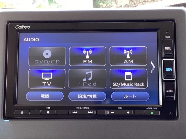 Ｎ－ＢＯＸ Ｇ・Ｌホンダセンシング　ナビ装着用スペシャルパッケージ＋ＥＴＣ車載器　追突被害軽減ブレーキ　ＩＳＴＯＰ　シートヒータ　ＬＥＤランプ　禁煙　ＵＳＢ入力　フルセグＴＶ　Ｂカメラ　両側スライド片側電動ドア　ナビＴＶ　オートエアコン（10枚目）