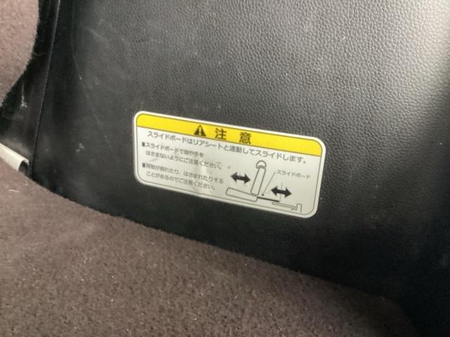 Ｎ－ＢＯＸカスタム Ｇ・Ｌターボホンダセンシング　メモリーナビ　ＥＴＣ　リアカメラ　フルセ　両側ＰＷスライドドア　Ｂモニタ　Ｉストップ　セキュリティー　点検記録簿　ＵＳＢ接続　クルーズコントロール　ナビＴＶ　キーレスエントリー　ＶＳＡ　ベンチＳ　ＰＷ（50枚目）