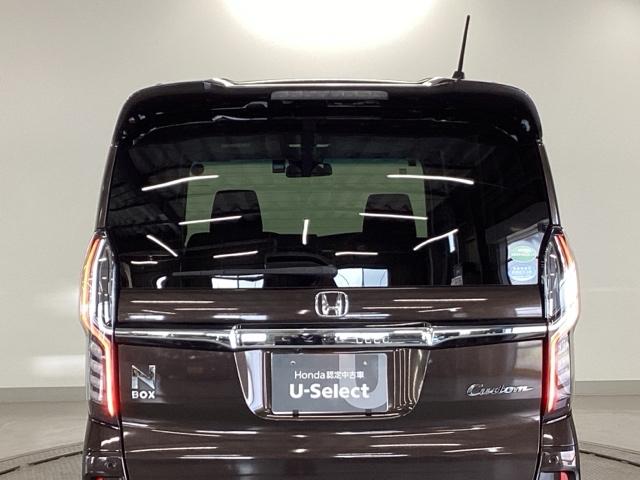 Ｎ－ＢＯＸカスタム Ｇ・Ｌホンダセンシング　純正ナビ　シートヒーター　リアカメラ　助手席エアバッグ　キーレス　シートＨ　アイドリングＳＴ　セキュリティーアラーム　スマ－トキ－　ＥＴＣ　前車追従機能　サイドエアバッグ　ＬＥＤヘッドライト　ＵＳＢ（33枚目）