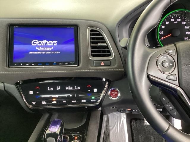 ヴェゼル ハイブリッドＲＳ・ホンダセンシング　純正メモリーナビ　ドラレコ　リアカメラ　ＥＴＣ付　定期点検記録簿　サイドＳＲＳ　Ｒカメ　フルオートエアコン　ＵＳＢ接続　両席エアバック　スマキー　オートクルーズコントロール　衝突軽減ブレーキシステム（3枚目）