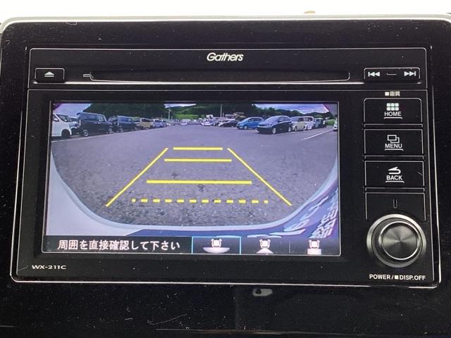 Ｎ－ＷＧＮカスタム Ｌホンダセンシング　ディスプレイオーディオ　ドラレコ　ＥＴＣ　クリソナ　ブレーキサポート　ワンセグＴＶ　ＥＣＯＮ　整備記録簿　スマ－トキ－　エアコン　バックカメラ　ＬＥＤヘッド　オートクルーズ　ＵＳＢ接続　盗難防止（13枚目）