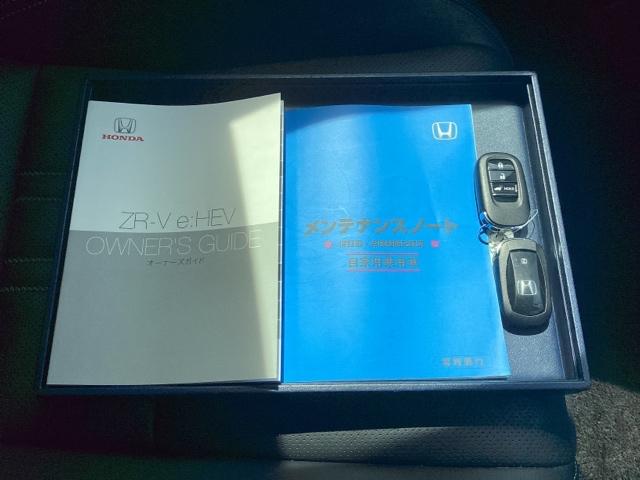 ＺＲ－Ｖ ｅ：ＨＥＶＺ　メモリーナビ　ドラレコ　ＥＴＣ　レザー　Ｂカメラ　サイドエアバック　パワ－シ－ト　ナビＴＶ　ＬＥＤヘッドライト　ＵＳＢ接続　地デジ　Ｓヒーター　禁煙　サポカー　Ｄレコ　パワーステアリング　スマートキー（21枚目）