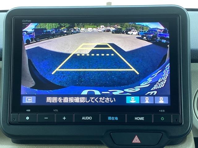 Ｎ－ＢＯＸ ベースグレード　メモリーナビ　ドラレコ　ＥＴＣ　衝突軽減システム　スマートキ－　禁煙　カーテンエアバック　イモビライザー　ＥＣＯモード　横滑り防止　オートクルーズ　ＬＥＤヘッドライト　キーフリー　地デジ　リアカメラ（12枚目）
