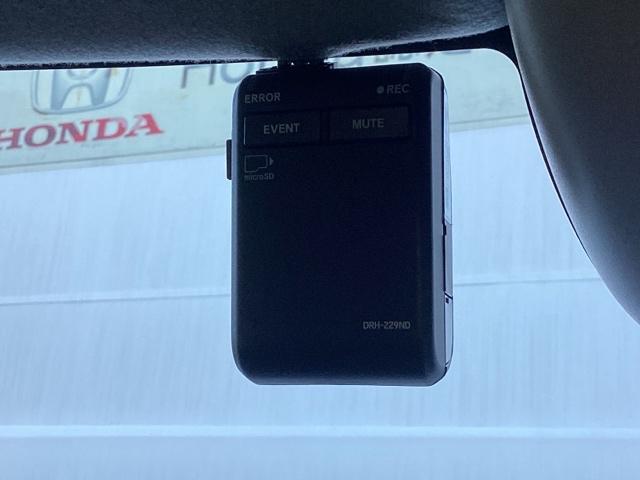 Ｎ－ＢＯＸ ベースグレード　メモリーナビ　ドラレコ　ＥＴＣ　衝突軽減システム　スマートキ－　禁煙　カーテンエアバック　イモビライザー　ＥＣＯモード　横滑り防止　オートクルーズ　ＬＥＤヘッドライト　キーフリー　地デジ　リアカメラ（14枚目）