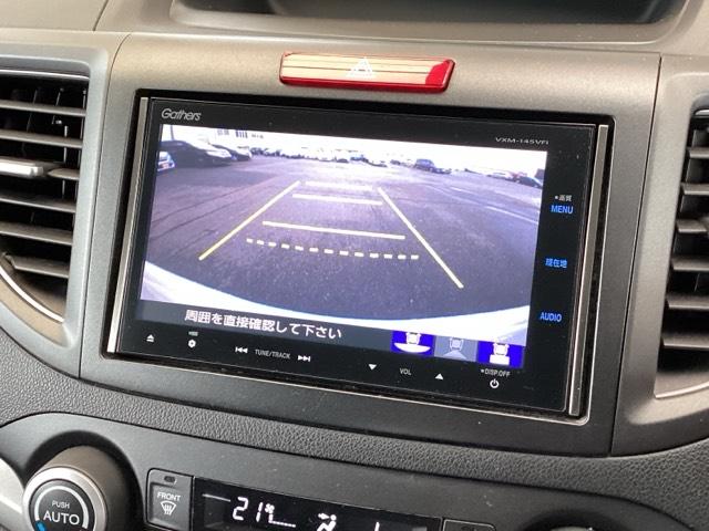 ＣＲ－Ｖ ２０Ｇ　純正ナビ　フルセグ　リアカメラ　アイドリングストップ　Ｗエアバッグ　ナビ＆ＴＶ　横滑防止装置　地デジ　キーフリー　盗難防止装置　スマ－トキ－　ＤＶＤ再生可能　オートクルーズコントロール　ＡＡＣ　ＡＢＳ（12枚目）