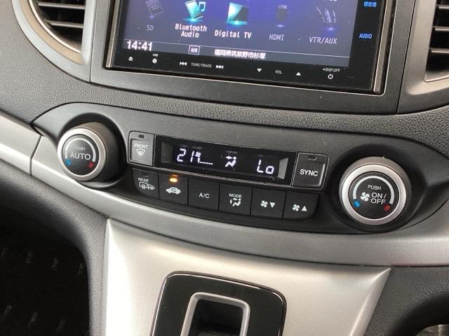 ＣＲ－Ｖ ２０Ｇ　純正ナビ　フルセグ　リアカメラ　アイドリングストップ　Ｗエアバッグ　ナビ＆ＴＶ　横滑防止装置　地デジ　キーフリー　盗難防止装置　スマ－トキ－　ＤＶＤ再生可能　オートクルーズコントロール　ＡＡＣ　ＡＢＳ（13枚目）