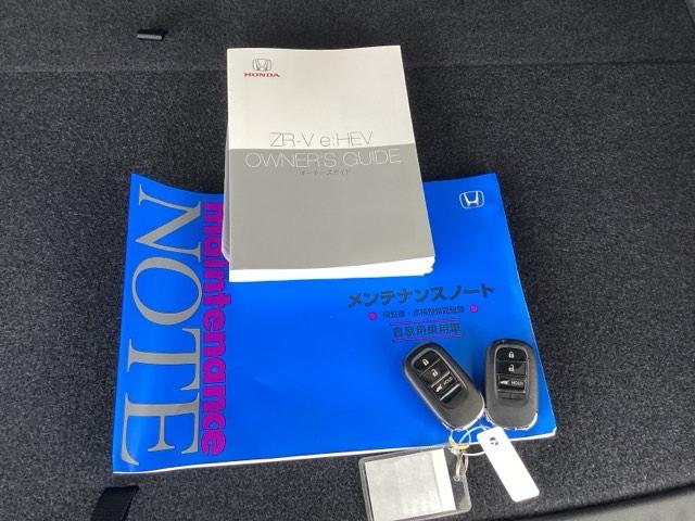 ZR-V e:HEVZ 純正メモリーナビ 本革パワーシート Pセンサー レザー Bカメラ サイドエアバック パワ-シ-ト ナビTV LEDヘッドライト USB接続 地デジ Sヒーター サポカー ETC車載器 Dレコ イモビ(19枚目)