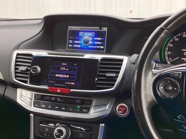 アコードハイブリッド ＥＸ　ＨＤＤナビ　リアカメラ　シートヒーター　リヤカメラ　衝突軽減システム　本革　盗難防止装置　パワーウィンドウ　地デジ　ＵＳＢ　ＬＥＤ　ＤＶＤ再生　記録簿　オートエアコン　ナビＴＶ　パワーステアリング（6枚目）