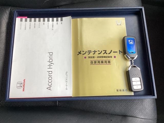 アコードハイブリッド ＥＸ　ＨＤＤナビ　リアカメラ　シートヒーター　リヤカメラ　衝突軽減システム　本革　盗難防止装置　パワーウィンドウ　地デジ　ＵＳＢ　ＬＥＤ　ＤＶＤ再生　記録簿　オートエアコン　ナビＴＶ　パワーステアリング（19枚目）