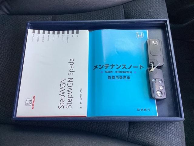 ステップワゴンスパーダ Zクールスピリット メモリーナビ リアカメラ ETC バックカメ キーフリー ナビTV 横滑防止 記録簿付き DVD視聴可能 フルオートエアコン パワーウインドウ Aクルーズ 三列シート 運転席エアバック パワステ(19枚目)