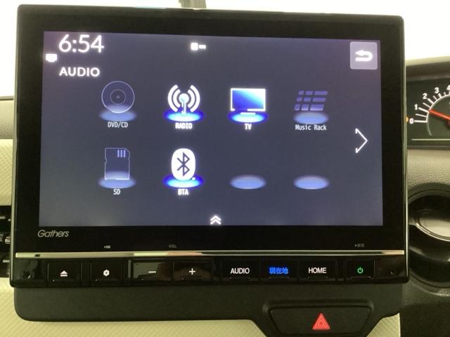 N-BOX L ホンダ純正メモリーナビ フルセグTV 衝突回避支援ブレーキ I-STOP クリソナ ドラレコ付 PW パワステ Sヒーター スマ-トキ- Bカメ 地デジTV ナビ&TV 両側スライド 横滑り防止(10枚目)