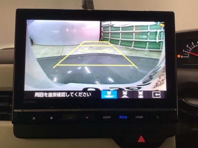 N-BOX L ホンダ純正メモリーナビ フルセグTV 衝突回避支援ブレーキ I-STOP クリソナ ドラレコ付 PW パワステ Sヒーター スマ-トキ- Bカメ 地デジTV ナビ&TV 両側スライド 横滑り防止(11枚目)