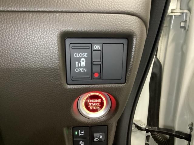 N-BOX L ホンダ純正メモリーナビ フルセグTV 衝突回避支援ブレーキ I-STOP クリソナ ドラレコ付 PW パワステ Sヒーター スマ-トキ- Bカメ 地デジTV ナビ&TV 両側スライド 横滑り防止(19枚目)