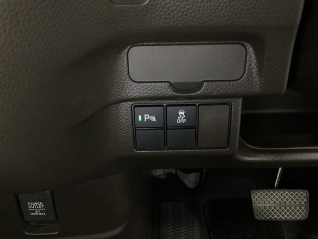 N-BOX L ホンダ純正メモリーナビ フルセグTV 衝突回避支援ブレーキ I-STOP クリソナ ドラレコ付 PW パワステ Sヒーター スマ-トキ- Bカメ 地デジTV ナビ&TV 両側スライド 横滑り防止(27枚目)