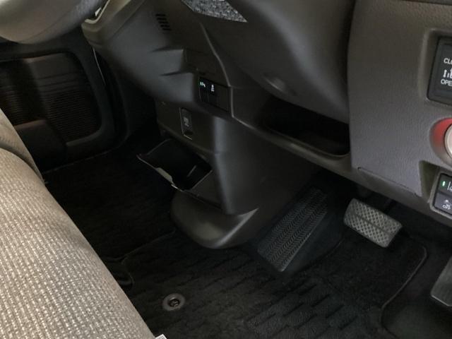 N-BOX L ホンダ純正メモリーナビ フルセグTV 衝突回避支援ブレーキ I-STOP クリソナ ドラレコ付 PW パワステ Sヒーター スマ-トキ- Bカメ 地デジTV ナビ&TV 両側スライド 横滑り防止(30枚目)