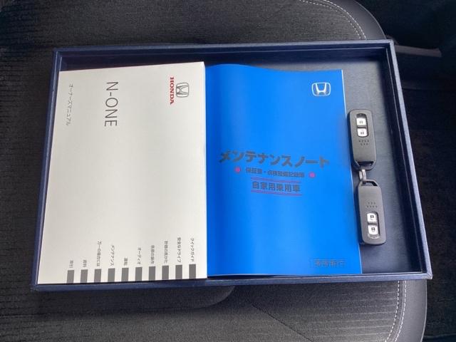 Ｎ－ＯＮＥ プレミアム　純正ナビ　フルセグ　リアカメラ　ＵＳＢポート　禁煙　衝突軽減　ＤＶＤ再生　ＥＳＣ　コーナーセンサー　ＬＥＤ　シ－トヒ－タ－　バックカメラ　カーテンエアバック　ナビＴＶ　スマートキー　ＡＡＣ　ＥＴＣ（20枚目）
