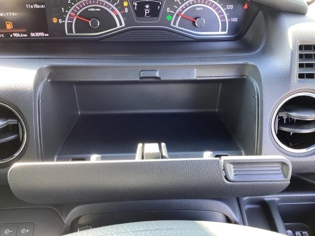 Ｎ－ＢＯＸカスタム Ｇ・ＥＸホンダセンシング　メモリーナビ　ドラレコ　ＥＴＣ　リアカメラ　衝突被害軽減装置　エアコン　盗難防止システム　ＰＷ　ドライブレコーダー　キーフリーシステム　ナビＴＶ　サイドエアバッグ　ＡＢＳ　ＬＥＤヘッドランプ　Ｒカメ（32枚目）