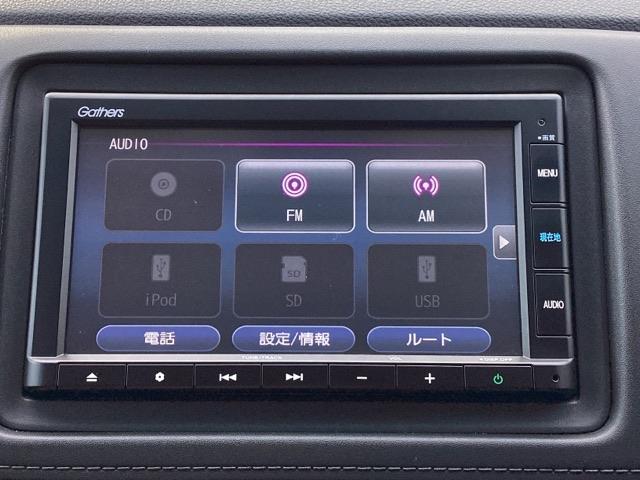 ヴェゼル ハイブリッドＺ・ホンダセンシング　メモリーナビ　リアカメラ　ＥＴＣ　レーダーサポート　Ｐセンサー　整備記録簿　横滑り防止システム　バックアイカメラ　盗難防止装置　シートヒーター付　スマ－トキ－　ＥＣＯモード　パワーウィンド　ＵＳＢ接続（11枚目）