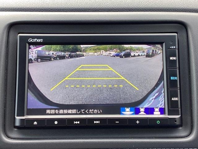 ヴェゼル ハイブリッドＺ・ホンダセンシング　メモリーナビ　リアカメラ　ＥＴＣ　レーダーサポート　Ｐセンサー　整備記録簿　横滑り防止システム　バックアイカメラ　盗難防止装置　シートヒーター付　スマ－トキ－　ＥＣＯモード　パワーウィンド　ＵＳＢ接続（12枚目）