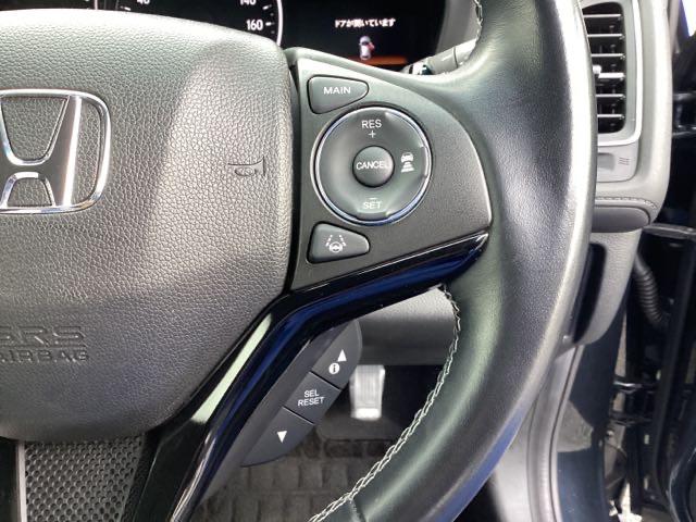 ヴェゼル ハイブリッドＺ・ホンダセンシング　メモリーナビ　リアカメラ　ＥＴＣ　レーダーサポート　Ｐセンサー　整備記録簿　横滑り防止システム　バックアイカメラ　盗難防止装置　シートヒーター付　スマ－トキ－　ＥＣＯモード　パワーウィンド　ＵＳＢ接続（35枚目）