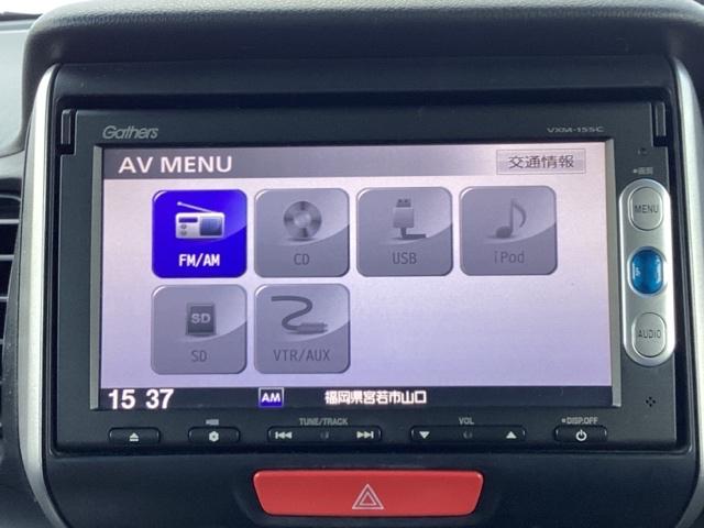 Ｎ－ＢＯＸ ＧＳＳパッケージ　メモリーナビ　リアカメラ　ＣＤ　Ｗ電動ドア　Ｉストップ　ブレーキサポート　ダブルエアバック　サイドカーテンエアバック　点検記録簿　イモビ　スマートキー＆プッシュスタート　ベンチシ－ト　キーレスエントリ（11枚目）