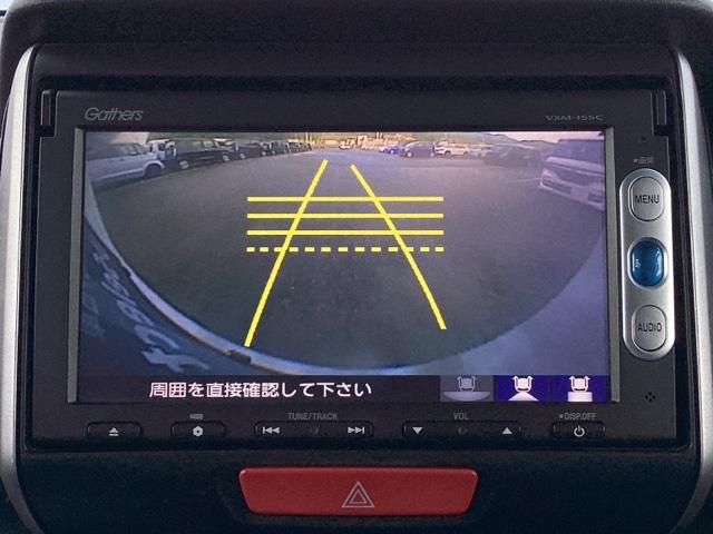 Ｎ－ＢＯＸ ＧＳＳパッケージ　メモリーナビ　リアカメラ　ＣＤ　Ｗ電動ドア　Ｉストップ　ブレーキサポート　ダブルエアバック　サイドカーテンエアバック　点検記録簿　イモビ　スマートキー＆プッシュスタート　ベンチシ－ト　キーレスエントリ（12枚目）