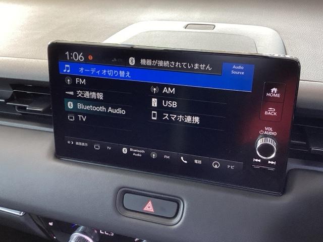 ヴェゼル e:HEVZ 純正ナビ フルセグ リアカメラ 衝突回避支援ブレーキ機能 スマキ Pトランク フルオートエアコン Dレコ エアバッグ 両席エアバック Rカメ パワーウィンドウ LEDランプ ソナー クルーズC USB(11枚目)