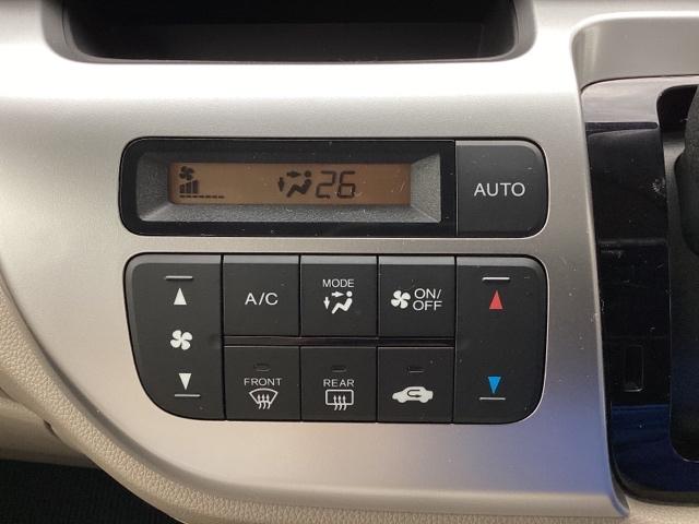 N-WGN C CD ABS 助手席エアバッグ ECON エアバッグ 横滑り防止 記録簿 パワーウインドウ フルオートエアコン 盗難防止システム パワーステアリング スマートキー キーレス付き ベンチシ-ト(12枚目)